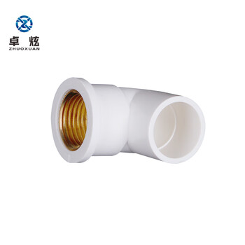 卓炫（ZHUOXUAN)    PVC给水入铜90度弯头 管件接头带丝 90度弯头  Φ25*20（50个装）