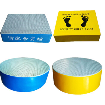 海斯迪克 HK-356  方形安检站台 圆形安检台 出入口检查站台 玻璃钢站岗台 火车站安检站台 方形黄色带脚印