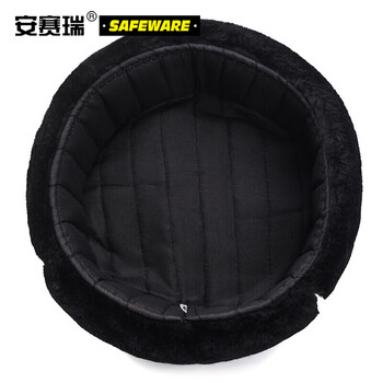 安赛瑞 防寒帽 冬季户外防风帽加厚加绒护耳帽 执勤保暖帽 均码黑色  25557