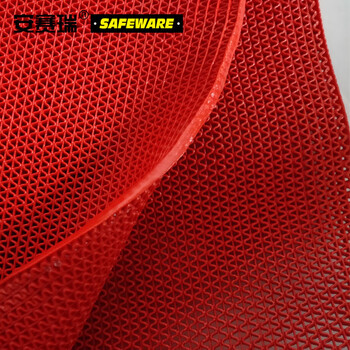 安赛瑞 PVC防滑地垫 塑胶镂空防水垫 卫生间浴室走道网格垫地毯 宽90cm长5m厚5mm红色 12282