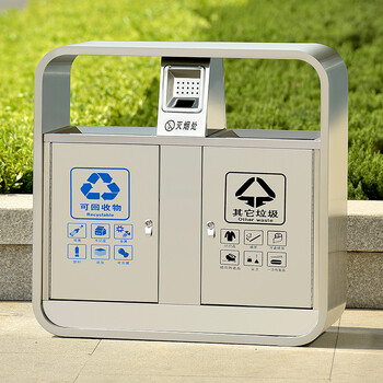 庄太太【304不锈钢双桶C】工厂酒店户外不锈钢大号小区环卫分类垃圾果皮桶