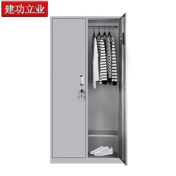 建功立业二门储物柜宿舍挂衣柜企业员工更衣箱20118储物柜