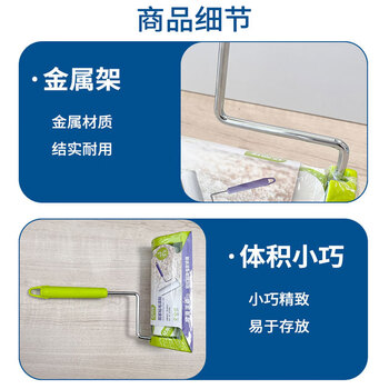 亿丽佳 粘毛刷滚筒粘毛器可撕式衣物沙发床地毯粘毛滚除尘器（简易纸盒装 不锈钢杆） 10件/组