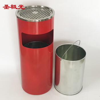 圣极光酒店垃圾桶走廊灭烟桶大堂果皮箱710809可定制25*61cm