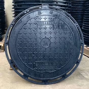 波浩 BOHAO700*700载重250kn井盖圆形下水道雨水篦子