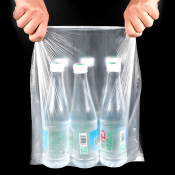 庄太太【黑45*45/2.0克1千个】企业酒店专用一次性白色平口加厚小垃圾袋45*45*50