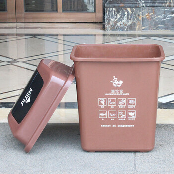莫恩克 塑料分类翻盖垃圾桶 方型弹盖垃圾桶 大号办公室楼道走廊收纳桶 环卫果皮桶 40L棕色（湿垃圾）