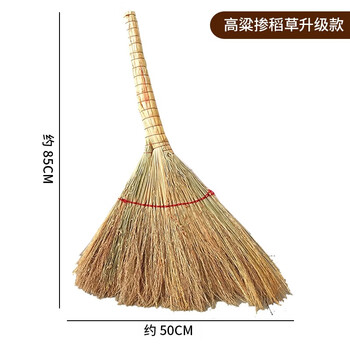 久洁（Jojell）扫把工厂车间专用簸萁套装老式加长手工小扫帚扫把饭店用高梁老式升级款3把