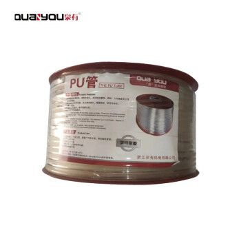 泉有（quanyou）弹簧管专业气动管空压机皮管风喉管PU管伸缩软管高压气管 QY-PU6.5*10  100米一卷