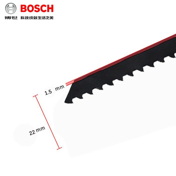 博世（BOSCH）马刀锯条原装往复锯条切割片伐木工锯片金属木材锯条S2041HM(1支)长度400mm