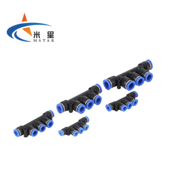 米星 （MSTAR）PU软管塑料对接快插快速接头气动元件 五通PK-4(20个)