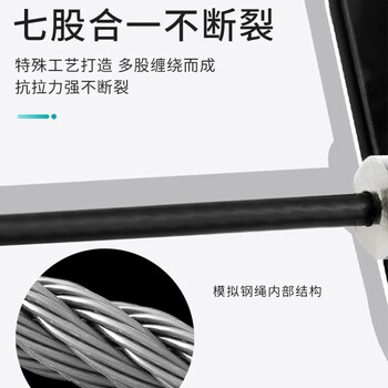 海斯迪克 HKL-280 免打孔安全锁 窗户锁扣抽屉锁 窗户限位器 四轮密码锁(黑)