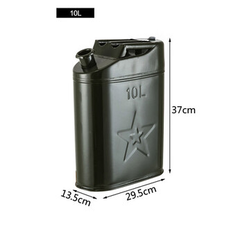 盛富永 汽油桶 加油壶 柴油桶 大铁桶 化工桶 汽车备用油箱 三柄油桶 立式30L