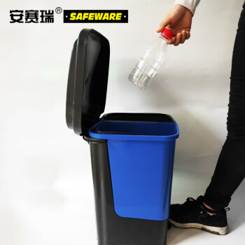 安赛瑞 双桶脚踏分类垃圾桶 加厚塑料环卫分类垃圾桶 户外商用办公可回收厨余其他干垃圾50L 带盖 蓝灰 24400