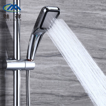 魅祥 增压淋浴花洒套装 卫浴淋浴器 淋浴喷头套装  圆形喷头  三挡  