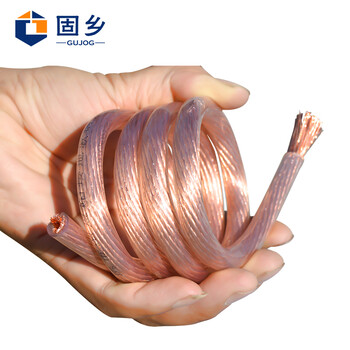 固乡 纯铜 救援汽车（电瓶线） 应急搭火线 大排量汽车鳄鱼夹 打火线 重汽卡车吊车【25平方5米线】