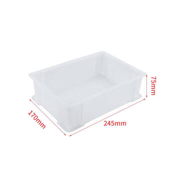 海客艺佳 加厚塑料周转箱零件盒元件盒物料盒 蓝白可选8#245*170*75