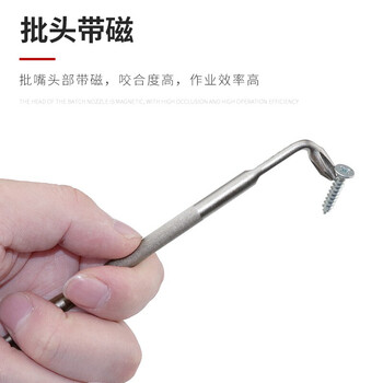 VESSEL威威日本进口多功能L型双头螺丝刀TD-63扁型六角批改锥起子手机螺丝批维修 H4.0