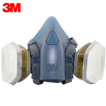 3M 7502 硅胶舒适型半面罩七件套7502+6006 综合毒气防护套装组合7件套 定做