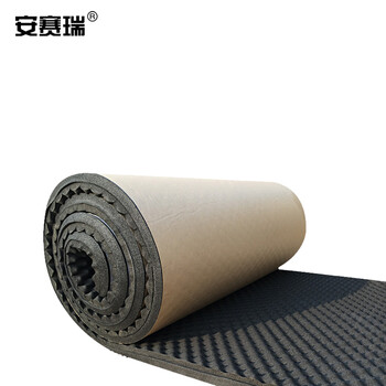 安赛瑞 隔音防水棉自粘 厚5cm 1x5m 黑色凹凸吸音棉隔音板阻燃ktv录音棚窗户贴隔音板  25029