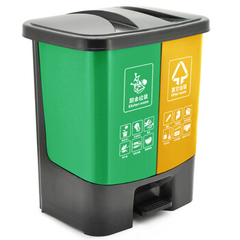 益美得 脚踏分类垃圾桶居家办公双桶小号干湿分离垃圾箱 双桶40L绿+黄