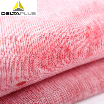 代尔塔（Deltaplus）201402 PVCC400防化手套耐酸碱抗化学品溶剂40厘米 10码 1副