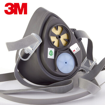 3M 3200 防护面具 工业粉尘煤矿打磨电焊雾霾防尘面具 面罩主体 1个 定做