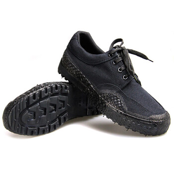 者也 3520迷彩鞋解放鞋工地劳保鞋户外耐磨工作鞋黑色42码