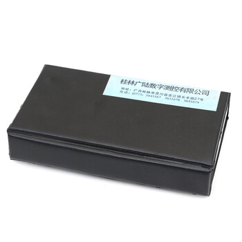 广陆guanglu 轮胎花纹数显深度卡尺0-30mm 电子数显刻度尺游标卡尺测量尺子