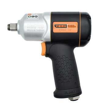 艾威博尔（ EVER POWER） 410202  塑钢冲击扳手1/2" 【预计14天出货】
