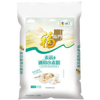 福临门 麦芯通用小麦粉  面粉  中粮出品  10kg