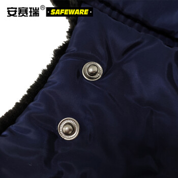 安赛瑞 防寒帽子护耳雷锋帽 东北寒区户外防寒棉帽子 冬季防寒风雪保暖帽 藏青色L码 25408