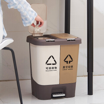 庄太太 上海分类塑料垃圾桶户外分类双桶脚踏式创意可回收干湿两用清洁筒双桶