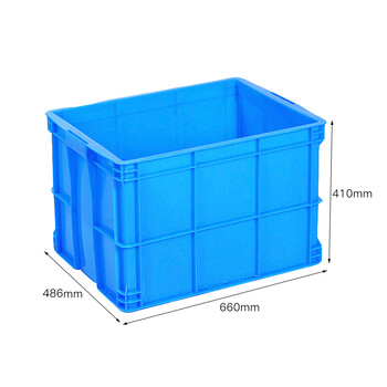 知旦 600-400周转箱 外径:660*486*410mm周转箱塑料长方形塑料框筐储物收纳胶箱塑料盒子 Z-600400