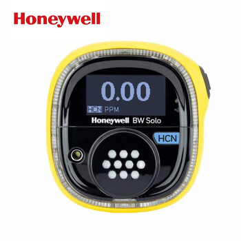 霍尼韦尔（Honeywell）BW SOLO氢气（H2）检测仪BWS2-R-Y 定制产品 拍前联系客服