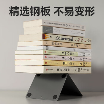 得力（deli）5英寸桌面书立置物架收纳桌上书架书靠书挡 办公书靠2片学习用品 米白TB550