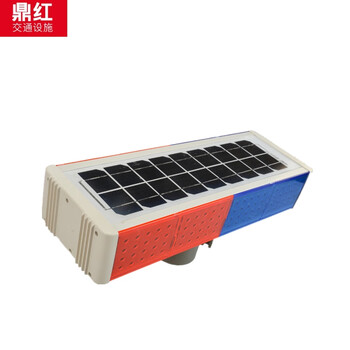 鼎红 太阳能爆闪灯一体道路施工LED灯红蓝四灯双面警示灯信号频闪灯一体式爆闪灯