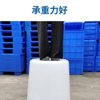 科力邦（Kelibang） 大号塑料桶 圆形收纳桶大容量水桶酒店厨房工业环卫物业垃圾桶 120L 白色带盖 KB1219