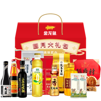 金龙鱼中秋大礼包 月饼 米面粮油 厨房调味品 节日慰问品 员工团购福利 金龙鱼龙圆月中秋大礼包C款