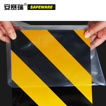 安赛瑞 加厚塑料布（5×10m ) 0.08mm 施工防尘防雨塑料布 包装用加厚PE塑料布塑料膜26161