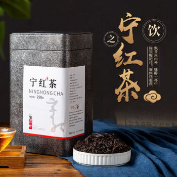 红茶2021新茶叶宁红茶250g180g江西修水特产金毫口粮罐装礼盒1罐装共