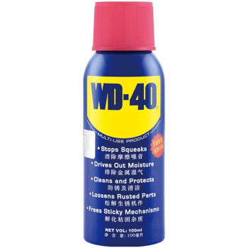 WD-40多用途金属养护剂/除锈油/机械防锈润滑剂/除湿/消除异响/螺栓松动剂 型号：86100 100ml 24瓶/箱