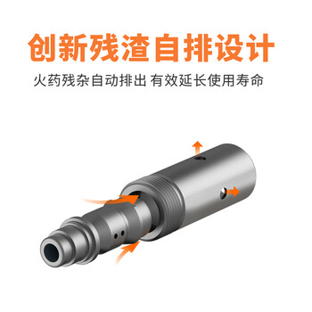 卡夫威尔 射钉枪 吊顶神器 消音紧固器 手动一体炮钉枪装修水泥墙壁打钉枪迷你款 DQ3829