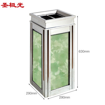圣极光酒店垃圾桶不锈钢仿石烟灰桶710825可定制29*29*63cm