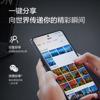 联想个人云T2S双盘位NAS 无盘版家庭网络存储服务器 手机相册备份私有云