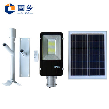 固乡太阳能灯路灯户外新农村庭院灯壁灯led投光灯防水室外照明灯路灯支臂高亮款120W