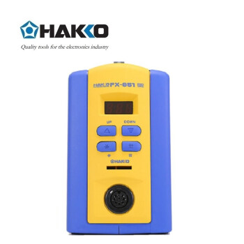 日本白光（HAKKO）FX951 75W 拆消静电电焊台（不含焊嘴，需单独购买）调温焊台 FX-951