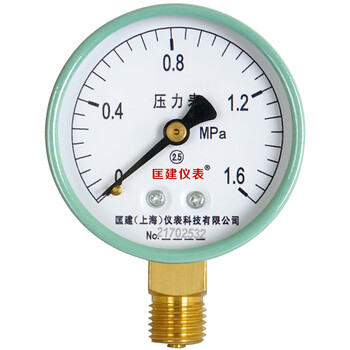 匡建仪表（CONJANT）Y-60 压力表水压表 专用缓冲管