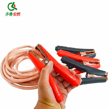 齐鲁安然 汽车搭火线电瓶线过江龙电瓶夹子连接线鳄鱼夹纯铜搭电线应急通用 16平方 3米 打火线