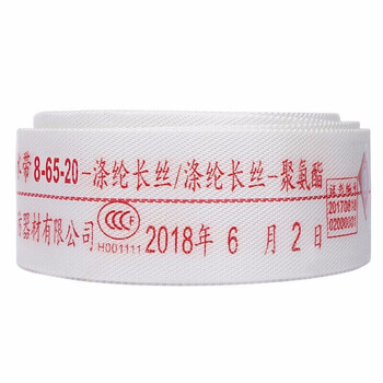 邮宁（YOUNING）65MM直流水枪 内扣式快速开关直流喷头多功能高压消防水抢头园林绿化高压喷枪 